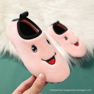 Baby Girls Boys Indoor Smile Face Flock Winter Warm Kids Casual Shoes Slip-on Flock Anti-slip Cotton Home Children's Slippers